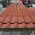 Import Color roof price Philippines construction building materials corrugated roofing sheets from China