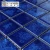 Import Colorize Square Drak Blue Porcelain Ceramic Mosaic Tiles swimming pool Wall And Floor Tile from China