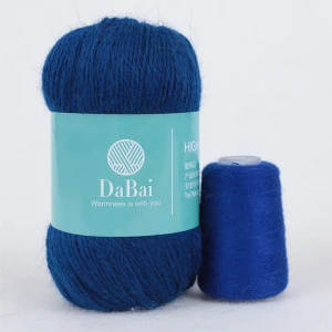 Combed Crochet Milk Wool  Soft Warm Wool Blended Yarn Apparel Sewing Hand Knitting Scarf Hat Yarn