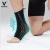 Import Comfortable Elastic Compression Ankle Sleeve Protector Support Brace for Sports Fitness Gym Workout Running from China