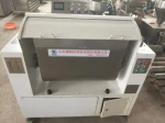 Commercial Bakery Equipment Dough Kneading Machine Bread Preparation Dough Mixer