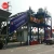 Import Commercial Ready Mix YHZS50 Mobile Concrete Batch Plant for sale from China