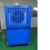 Import Commercial/Industrial Solar Power Atmospheric Water Generator can producing Pure Water Treatment Appliances2000L/24hours from China