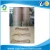 Import Competitive Price Jute yarn twine from China