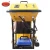 Import Concrete And Asphalt Road Crack Sealing Machine Manufacturer from China