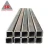Import construction materials low carbon square steel price per kg from China