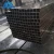 Import Construction Structure Good Quality Weight Of Gi Black Square Steel Tube from China