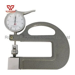 Continuous Thickness Gauge For Plastic Film 0-10mm