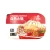 Import Convenient Self heating  Instant Hotpot Noodles Spicy Ramen Chinese Instant Food Travel Mini Hot Pot from China