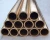 Import Copper alloy manganese bronze bar C67500 from China