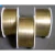 Import copper tape for splicing machine Copper wire best price copper strips from China