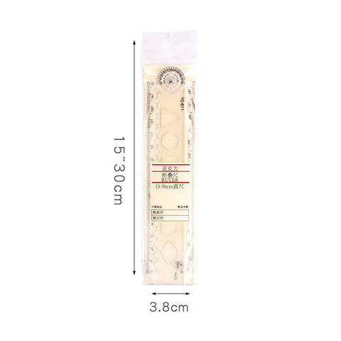 Buy Creative Acrylic Transparent Folding Ruler Ruler Protractor Simple ...