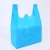 Import Custom Logo Print Eco Friendly Reusable Durable Vest Logo Tote Shopping Non Woven Bag from China