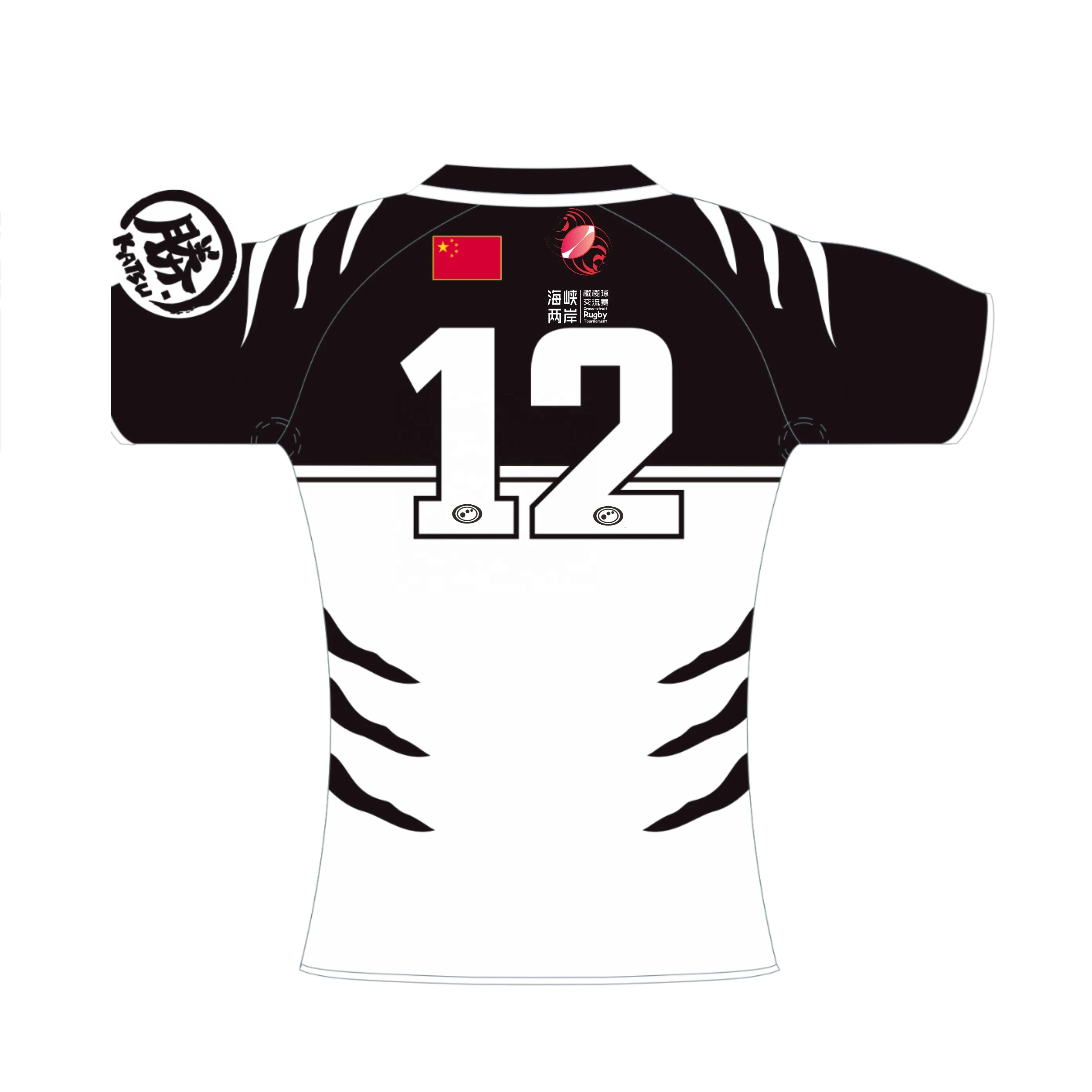 Custom Logo Sublimation Polyester Custom Mens Rugby League Jersey
