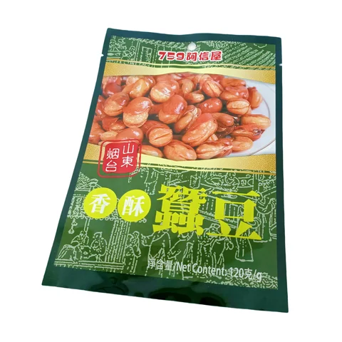 custom printed flat pouch for ready to eat food