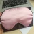 Import custom printed high quality satin sleep eye mask from China