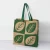 Import Custom printed white luxury eco-friendly reusable supermarket shopping tote beach wedding favors burlap jute gift bags from Pakistan