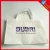Import customise design promotional non woven bag from China
