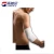 Import Customized High Quality Elbow Support from China
