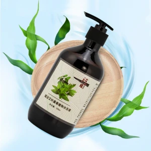 Customized Logo 500ml Skin Lightening Whitening herbal Body shower gel