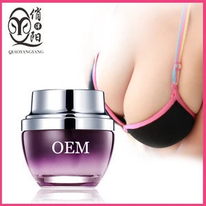 Customized your LOGO Breast enhancement cream within 10 days