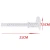 Import D Wholesale White Black 150mm Plastic Marking Brow Eyebrow Caliper Microblading Vernier Caliper Ruler from China