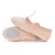 Import Dance shoes female soft bottom exercise shoes body ballet shoes from China