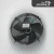 Import Diameter 300mm Power Transformer Cooling Fan Sickle Impeller Fan from China