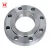 Import DIN/EN/ANSI B16.5 forged stainless steel pipe flange from China