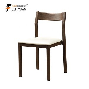 Dining Room Chair Luxury Aluminum Hotel Dining Chair