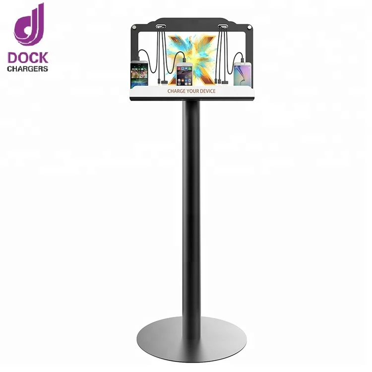 Dockchargers Airport floor standing quick charging station advertising cell phone charging kiosk