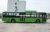 Import Dongfeng EQ6120N 4X2 12m luxury 38 seats CNG city busfor sale from China