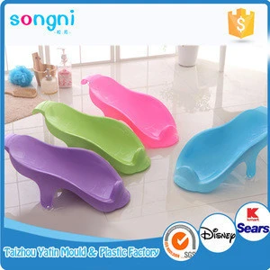 Dongguan Beinuo baby seat for the bath with best quality and low price