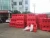 Import Durable red and yellow plastic traffic barrier for roadway safety from China