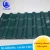 easy installation earthquake resistant roofing tile building materials