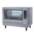 Import Easy move Rotary Large Rotisserie from China