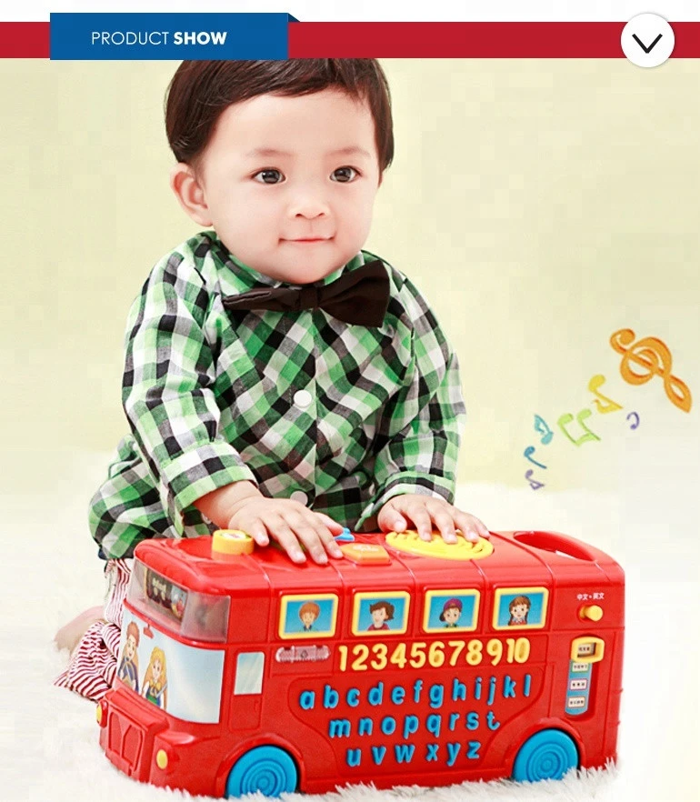 Educational multifunction toys battery operated bus with ic