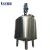 Import Electric Heating Agitator Mixing Tank Price Of Liquid Soap Making Machine 2000l High Speed Mixer from China