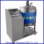 Import Electric heating fruit juice pasteurizer with circulating pump from China