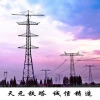 Electric Power Transmission Steel tower