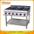 Import Energy saving best gas cooking range, commercial appliances cooking range, cooking range with electric oven from China