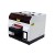 Import EraSmart Mini UV Printer A4 UV Printer UV Flatbed Printer For Coffee Pad from China