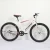 Import EUROBIKE  26 Inch 24 27 Speed Aluminium Bicycle Magnesium alloy 3 Spoke Integrate Wheel Sport suspension Mountain Bike MTB from China
