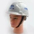 Excellent quality ABS material ce en397 standard safety hard hat/JSPstyle safety helmet in good sale