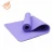 Import Exercise Fitness China wholesale yoga mat accessories from China