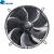 Import External rotor EC 250mm evaporator fan cooling Axial fan with airfoil profiled from China