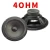 Import Factory 30W 8 ohm mid bass 8 inch audio speaker midrange speakers from China