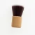 Import Factory Customization 11 pcs Bamboo handle makeup kits makeup tools cosmetic brush sets from China