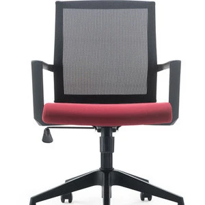 Factory Direct Computer Mesh Conference Chair Revolving Character Staff Chair