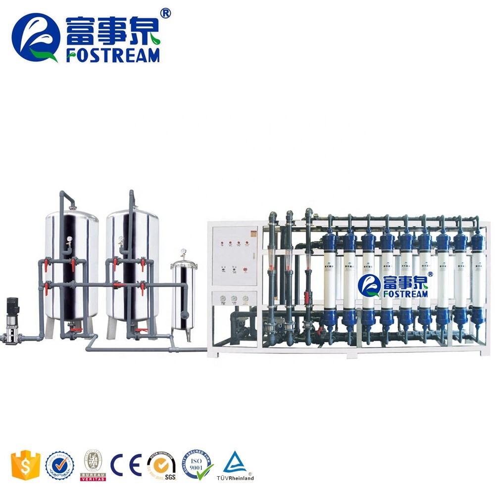 Factory Direct Sale Industry Hollow Fiber UF 8040 Membrane Water Ultra Filtration Systems For Water